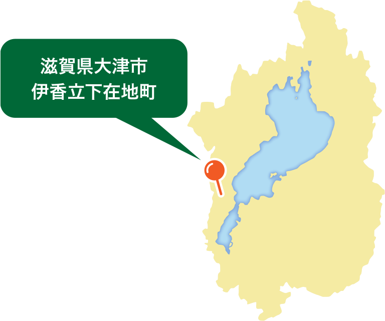 チャンピオンヒルズ（地図）：滋賀県大津市伊香立下在地町